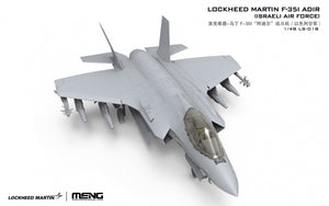 Meng LS-018 Lockheed Martin F-35I Adir (Israeli Airforce) 1/48 – Bild 7