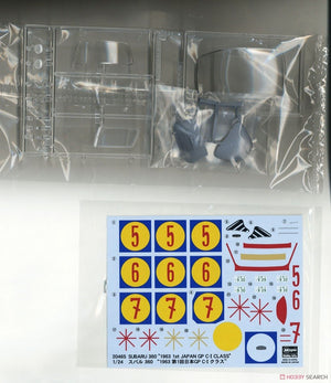 Hasegawa 20465 Subaru 360 1963 1st Japan GP CI Class 1/24 – immagine 4