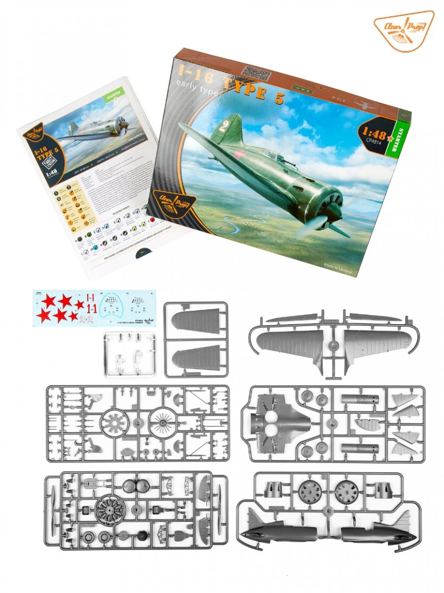 Clear Prop! CP4814 Polikarpov I-16 type 5 (early version) STARTER KIT 1/48 – zdjęcie 3