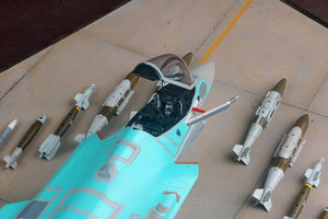 Kitty Hawk 80132 F-35C Lighting II 1/48 – Bild 15