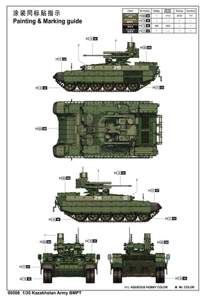 Trumpeter 09506 BMPT (Kazakhstan Army) 1/35 – immagine 14