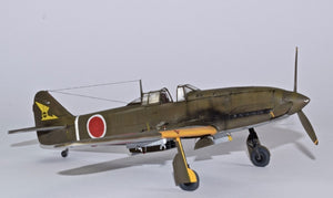 RS Models 48008 Ki-61-II 1/48 – Bild 7