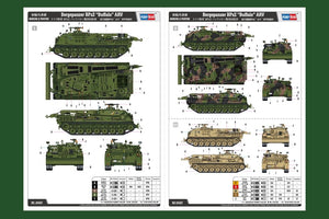 Hobby Boss 84567 Bergepanzer BPz2 ARV 1/35 – obrázek 4