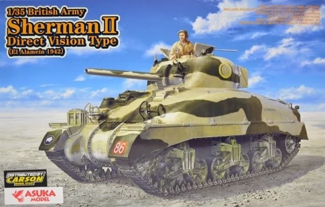 Asuka 35-014 Sherman II de l&amp;#39;armée britannique &amp;quot;El Alamein 1942&amp;quot; 1/35