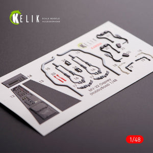 KELIK K48006 MV-22 OSPREY INTERIOR 3D DECALS FOR HOBBY BOS KIT 1/48 – image 3