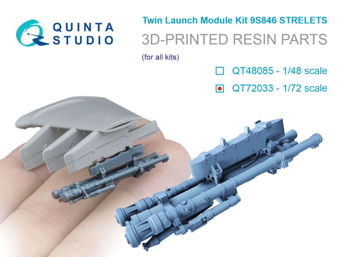 Quinta Studio QT72033 9S846 Strelets, twin launch module kit (for all kits) 1/72