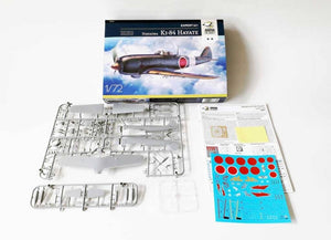 Arma Hobby 70051 Nakajima Ki-84 Hayate Expert Set 1/72 – obrázek 4