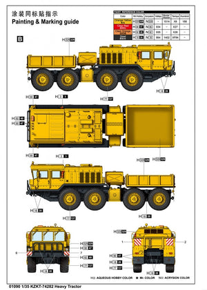 Trumpeter 01090 KZKT-74282 Heavy Tractor 1/35 – image 6