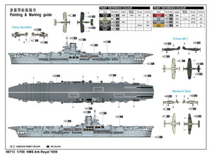Trumpeter 06713 HMS Ark Royal 1939 1/700 – image 2