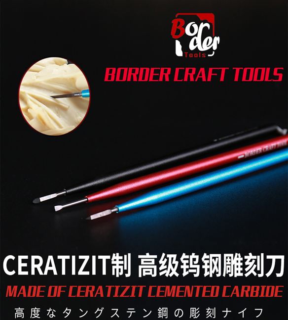 Border Model BD0061 Cemented Carbide Carving Knife (Semi-Circle) Size 1.5mm – Bild 2