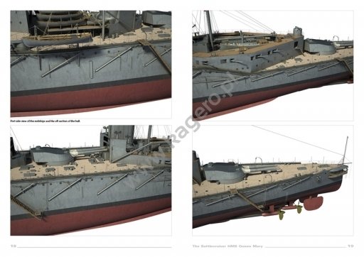 Kagero 16012 The Battlecruiser HMS Queen Mary EN – image 3