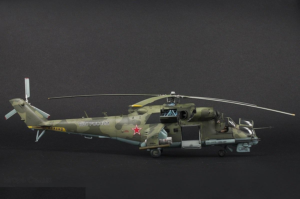 Zvezda 7315 MI-24P HIND SOVIET ATTACK HELICOPTER 1/72 – image 7