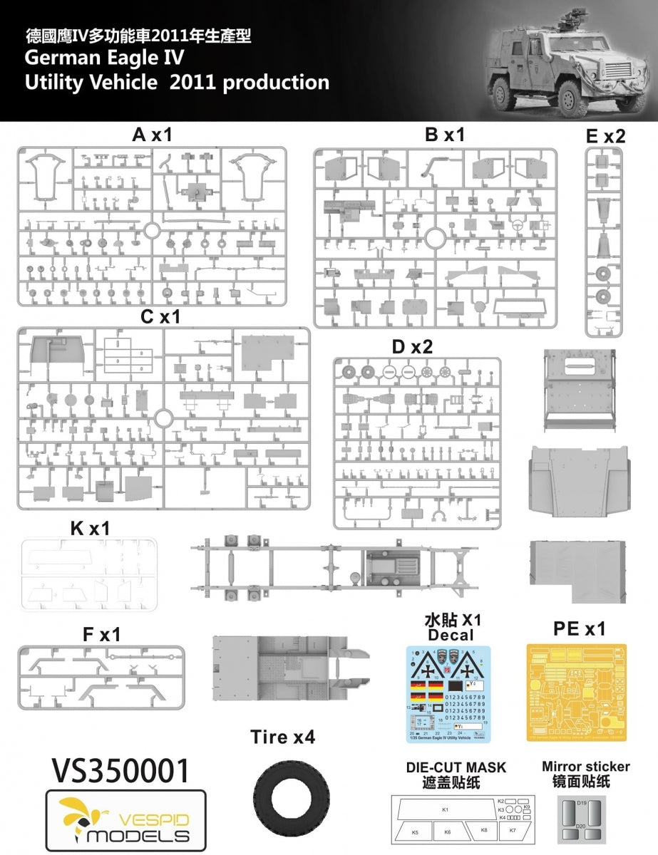 Vespid Models VS350001 German Utility Vehicle 2011 Production Eagle IV 1/35 – Bild 3