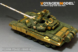 Voyager Model PE35599 Modern Russian T-90 MBT basic FOR MENG TS-006 1/35 – obrázek 5