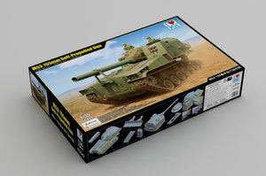 I Love Kit 63547 M53 155mm Self-Propelled Howitzer 1/35
