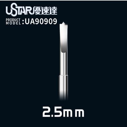 U-Star UA-90909 2.5 mm Drilling Head / 2.5 mm Drill