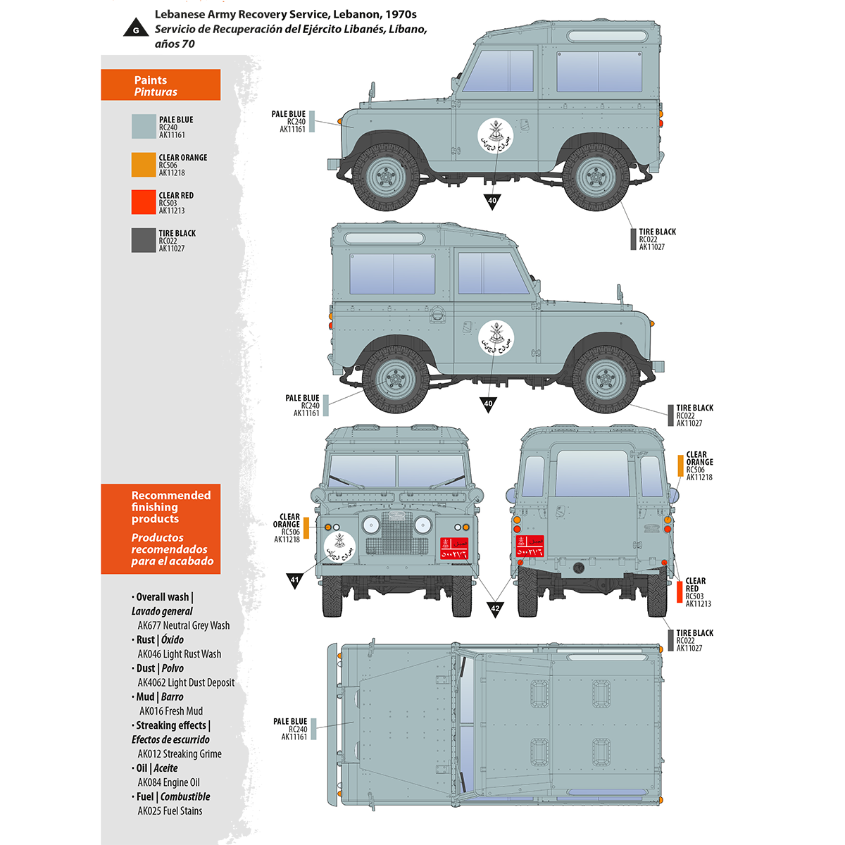 AK Interactive AK35013 LAND ROVER 88 SERIES IIA STATION WAGON 1/35 – Bild 21