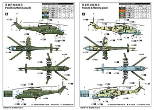 Trumpeter 05812 Mi-24D Hind-D 1/48 – Bild 4