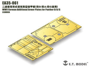 ET Model EA35-061 WWII German Additional Armor Plates for Panther D/A/G For DRAGON Smart Kit 1/35 – Bild 3