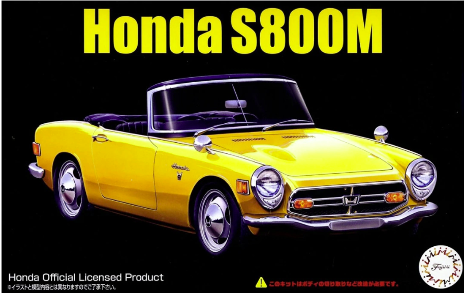 Fujimi 047645 Honda S800M 1/24