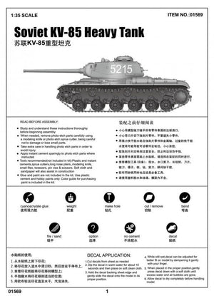 Trumpeter 01569 Soviet KV-85 Heavy Tank 1/35 – Bild 3