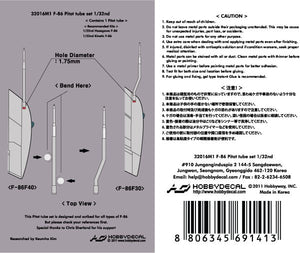 HobbyDecal MT32016V1 F-86 Pitot tube set 1/32 – immagine 2