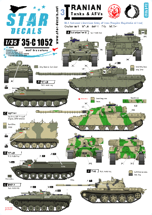 Star Decals 35-C1052 Iranian Tanks &amp;amp; AFVs 3 1/35