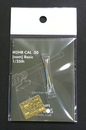 Pontos 35004P1 Vietnam M2HB .50 Cal Detail Set with Metal Barrel 1/35