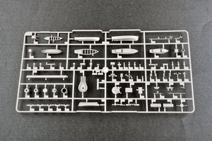 Trumpeter 03710 HMS Hood Battle Cruiser 1/200 – image 6