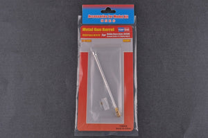 Hobby Boss 89901 German Sd.Kfz.171 Pzkpfw Ausf A Metal Gun Barrel for Item 1/35