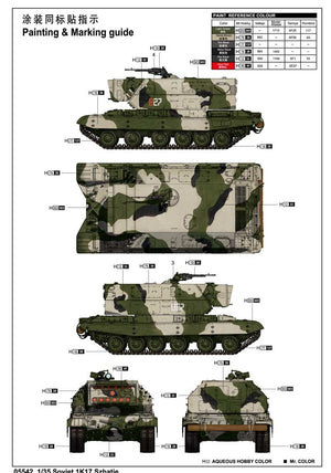 Trumpeter 05542 Russian 1K17 Szhatie – Bild 3