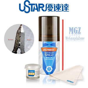U-Star UA-90106 Anti-rust spray Set - anti-corrosion set