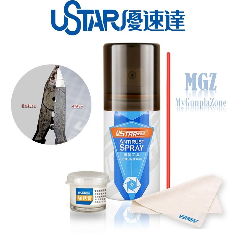 U-Star UA-90106 Anti-rust spray Set - anti-corrosion set