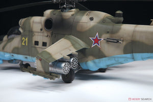 Zvezda 4812 MIL Mi-24P “Hind F” 1/48 – obrázek 5