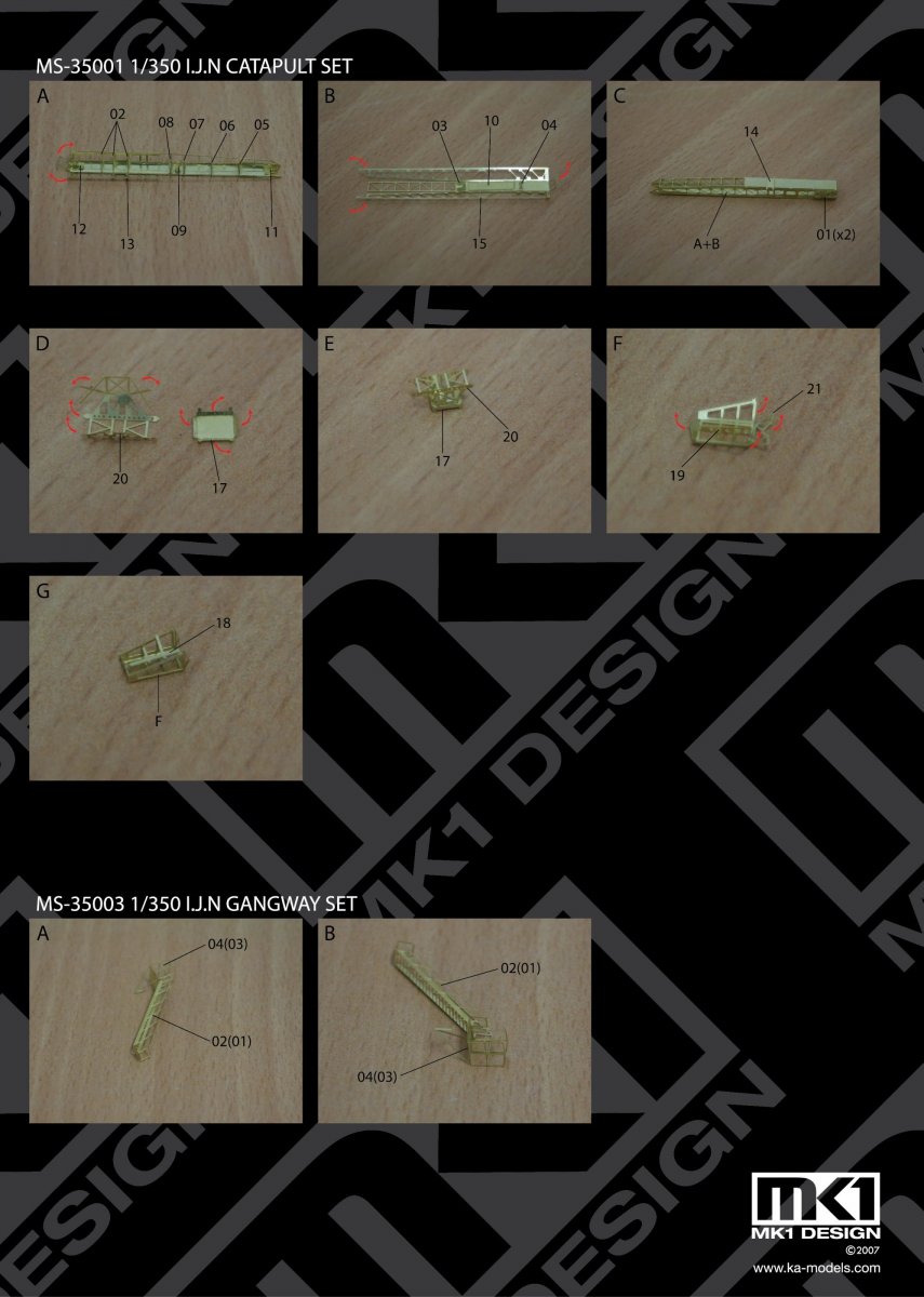 MK1 Design MS-35001 IJN Catapult SET 1/350 – Bild 2