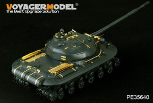 Voyager Model PE35640 Modern Russian Object 279 Heavy Tank For TAKOM 2001 1/35 – Bild 10