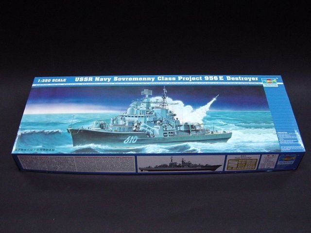 Trumpeter 04515 USSR NAVY SOVREMENNY CLASS TYPE 956E 1/350 – zdjęcie 2