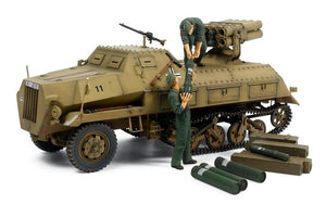 Tamiya 37017 German Self-Propelled Rocket Launcher Sd.Kfz.4/1 Panzerwerfer 42 1/35 – image 2