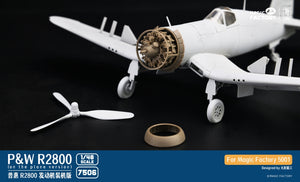 Magic Factory 7506 Pratt &amp;amp; Whitney R2800 Engine - Separate Display Version Set 2 1/48 – image 2