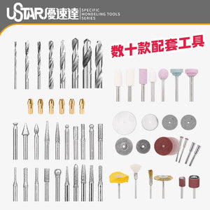 U-Star UA-91635 Mini Charging Type Grinding Machine Set - hand grinder – Bild 3