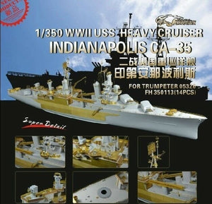 Flyhawk FH350113 WWII USS Heavy Cruiser Indianapolis CA-35 Super Detail Parts (for Trumpeter 05326) 1/350 – Bild 2