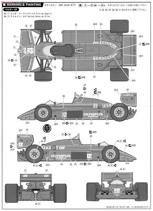 Fujimi 091952 Lotus 97-T-1985 (GP3) Renault 1/24 – Bild 9