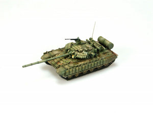 Modelcollect UA72059 T-64AV Main Battle Tank 1/72 – image 4