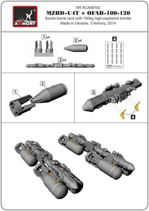 Armory Models ACA4810c MZBD-4UT w/ 4x OFAB-100-120 Soviet high-explosive bombs, resin ordnance set w/ PE parts 1/48 – image 4