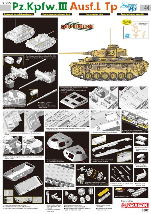 Cyber Hobby 6587 Pz.Kpfw. III Ausf. L TP (1/35)