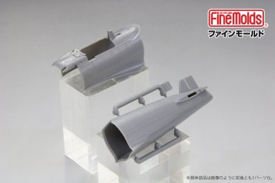 Fine Molds FZ01 IJN A6M5 Carrier Fighter Zero Model 52 (Mitsubishi, Mid Prod.) 1/48
