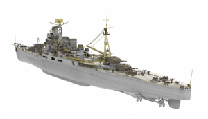 Very Fire VF700904DX IJN Heavy Cruiser Takao 1944 (Deluxe Version) 1/700
