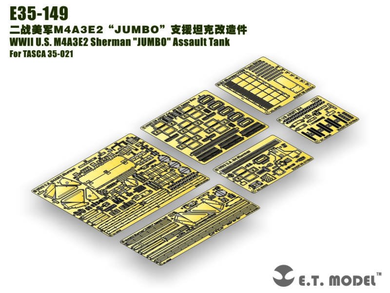 Maquette ET E35-149 Char d'assaut américain M4A3E2 Sherman « JUMBO » de la Seconde Guerre mondiale (pour TASCA 35-021) (1/35)