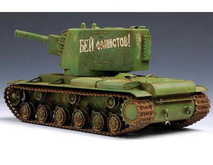 Trumpeter 00311 Russia KV-2/1939/Tank 1/35 – Bild 5