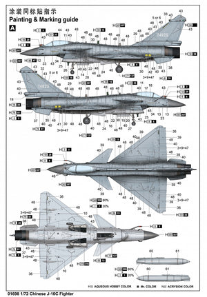 Trumpeter 01698 Chinese J-10C Fighter 1/72 – image 4